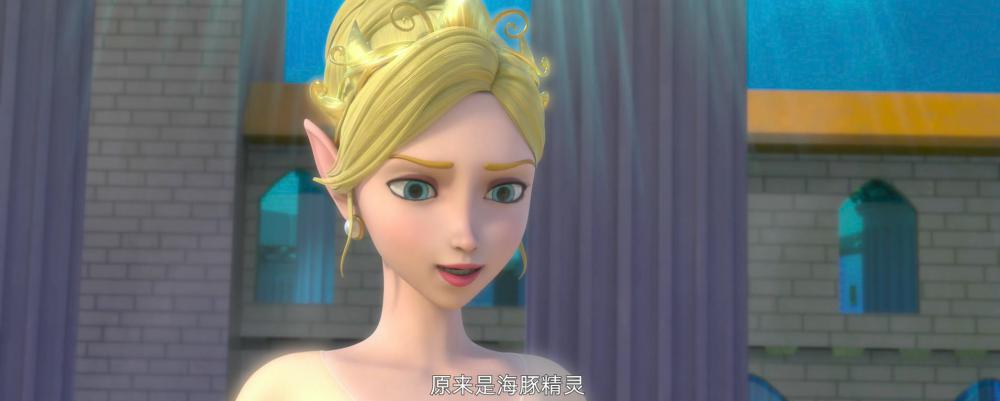 小美人鱼的奇幻冒险.国语中字.2021.4K.WEB-DL.H265.AAC-YYDS.mp4_20210701_100419.636.jpg