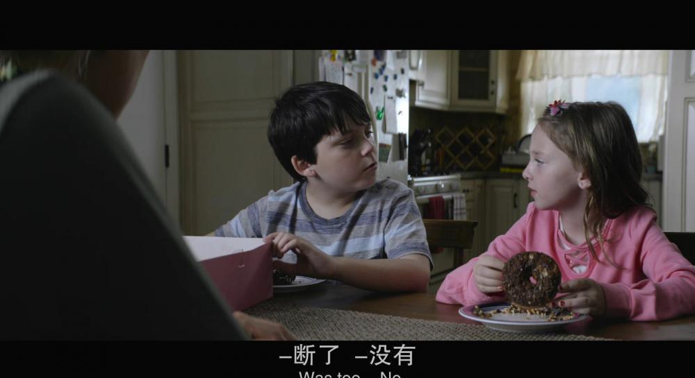 美好的四天.Four.Good.Days.2021.BD1080P.中英双字.mkv_20210701_115002.708.jpg