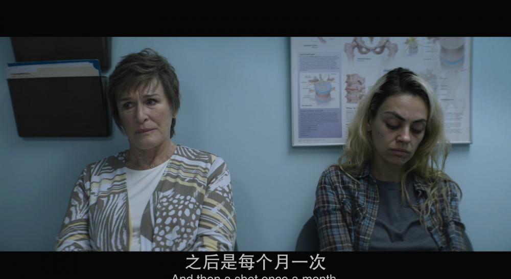 美好的四天.Four.Good.Days.2021.BD1080P.中英双字.mkv_20210701_114952.762.jpg