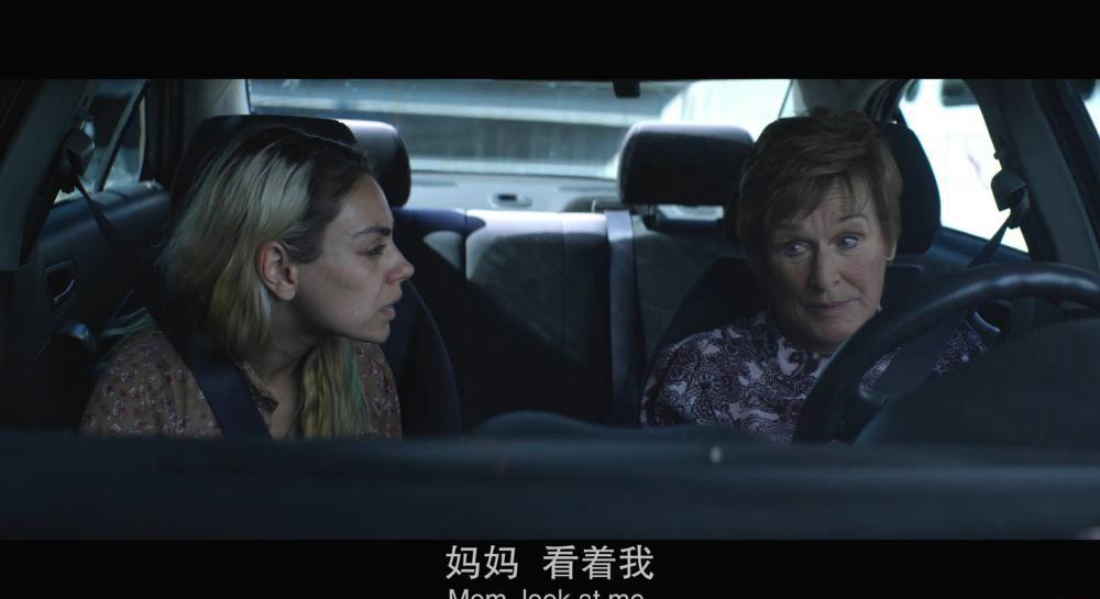 美好的四天.Four.Good.Days.2021.BD1080P.中英双字.mkv_20210701_115019.922.jpg
