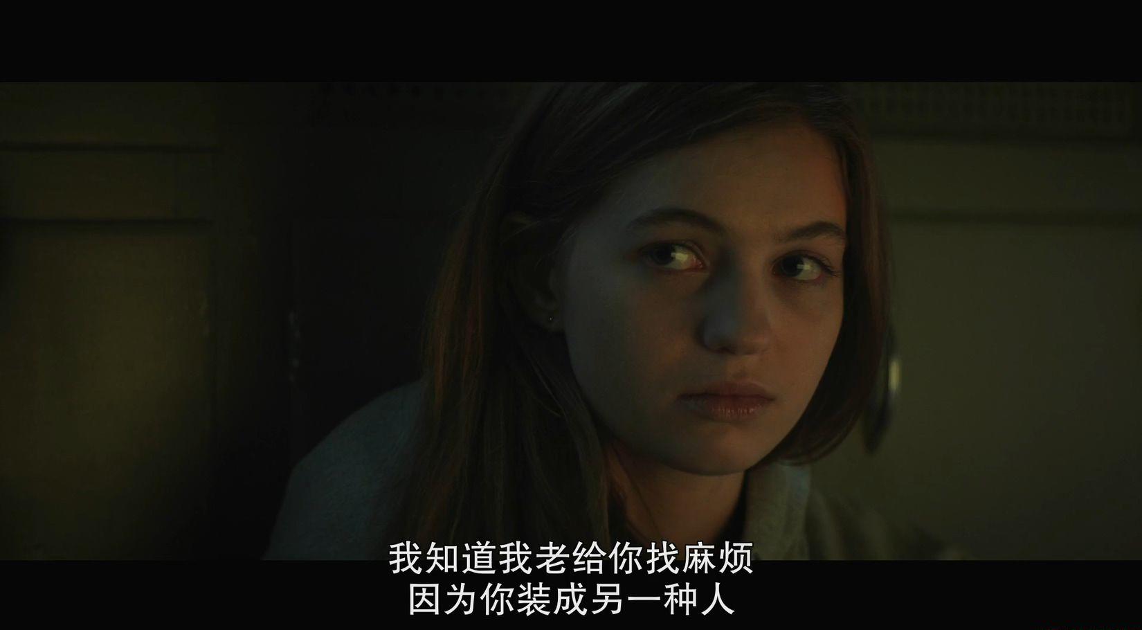 恐J街.官方中字.Fear.Street.Part.1.1994.2021.HD1080P.X264.AAC-YYDS.mp4_20210702_183234..jpg