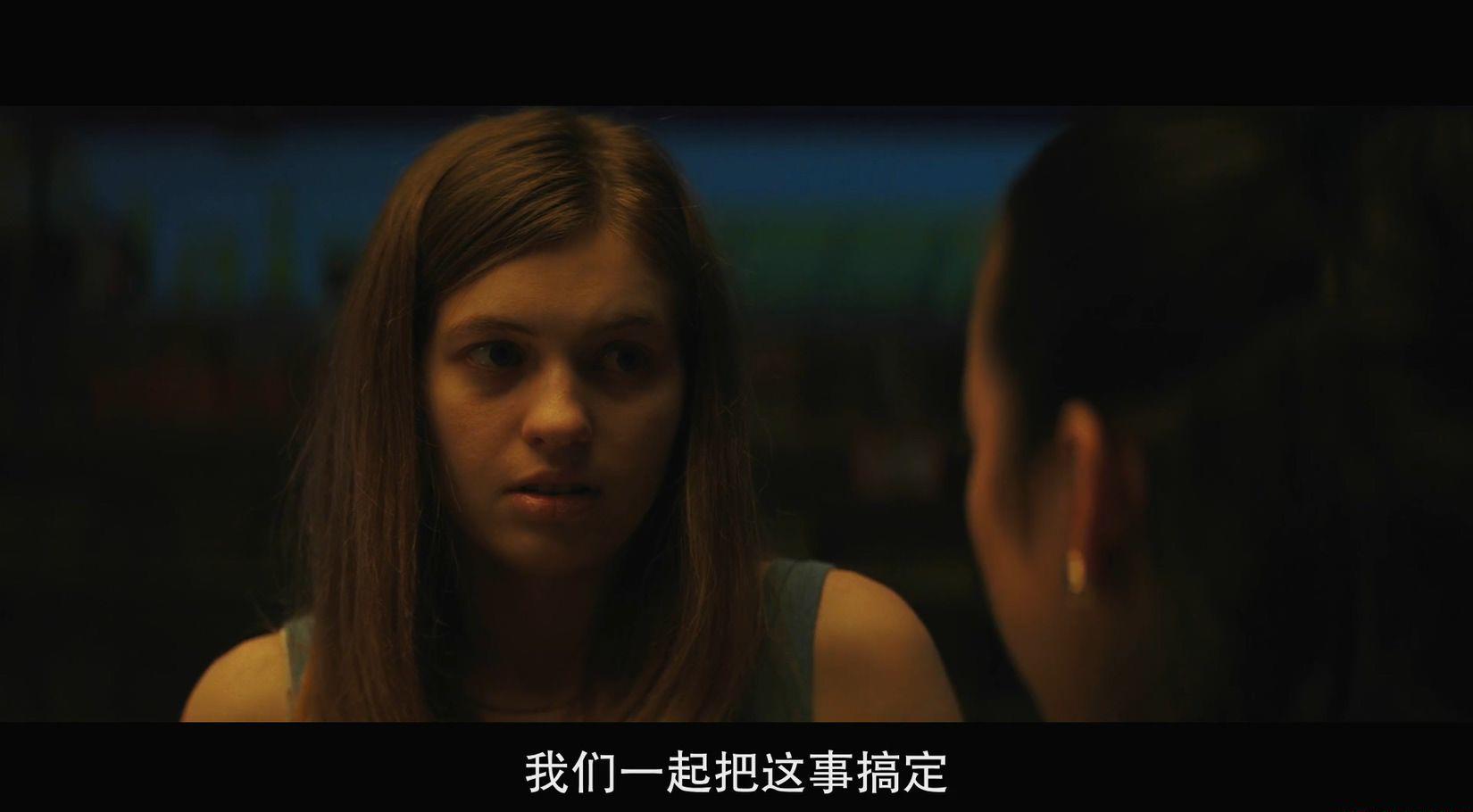 恐J街.官方中字.Fear.Street.Part.1.1994.2021.HD1080P.X264.AAC-YYDS.mp4_20210702_183058..jpg