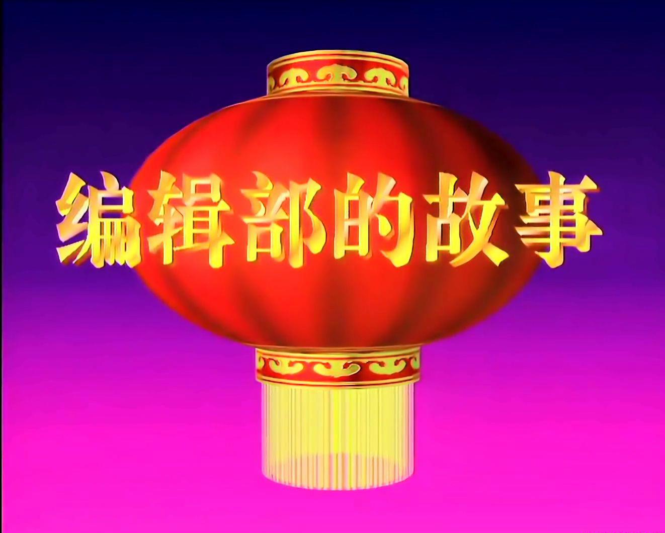 番外01.mkv_20210702_220338.771.jpg