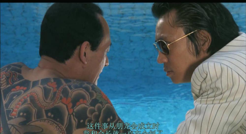 极道之妻 Yakuza Ladies (1986) - RAW [1080p] AAC X264-中文字幕.mkv_20210702_114048.297.jpg