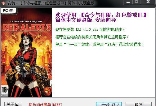 截图05.jpg