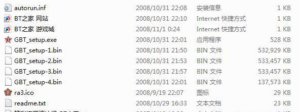 截图02.jpg