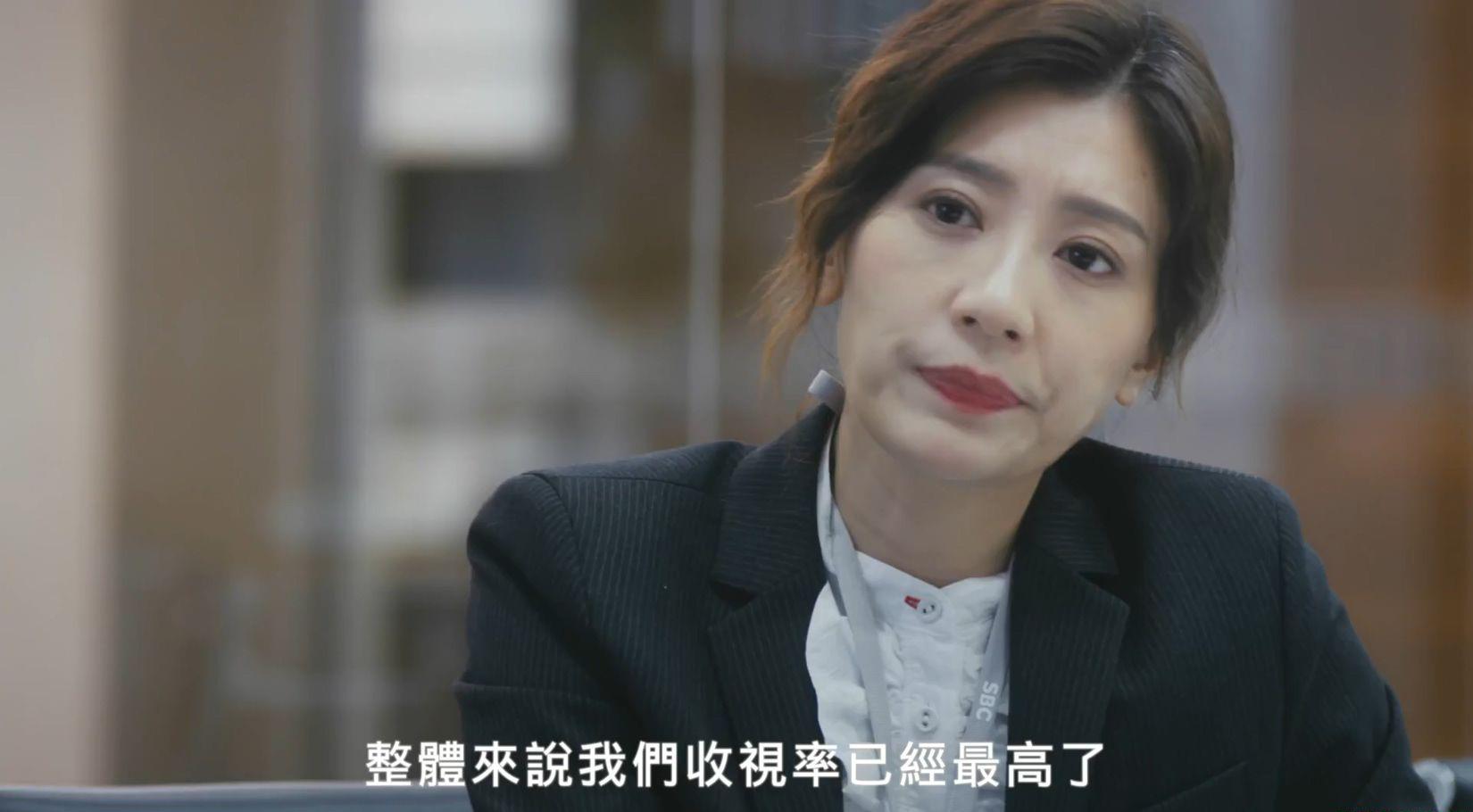 我们与恶的距离.EP01.The.World.Between.Us.2019.HD1080P.X264.AAC.Mandarin.CHS.264.mp4_20.jpg