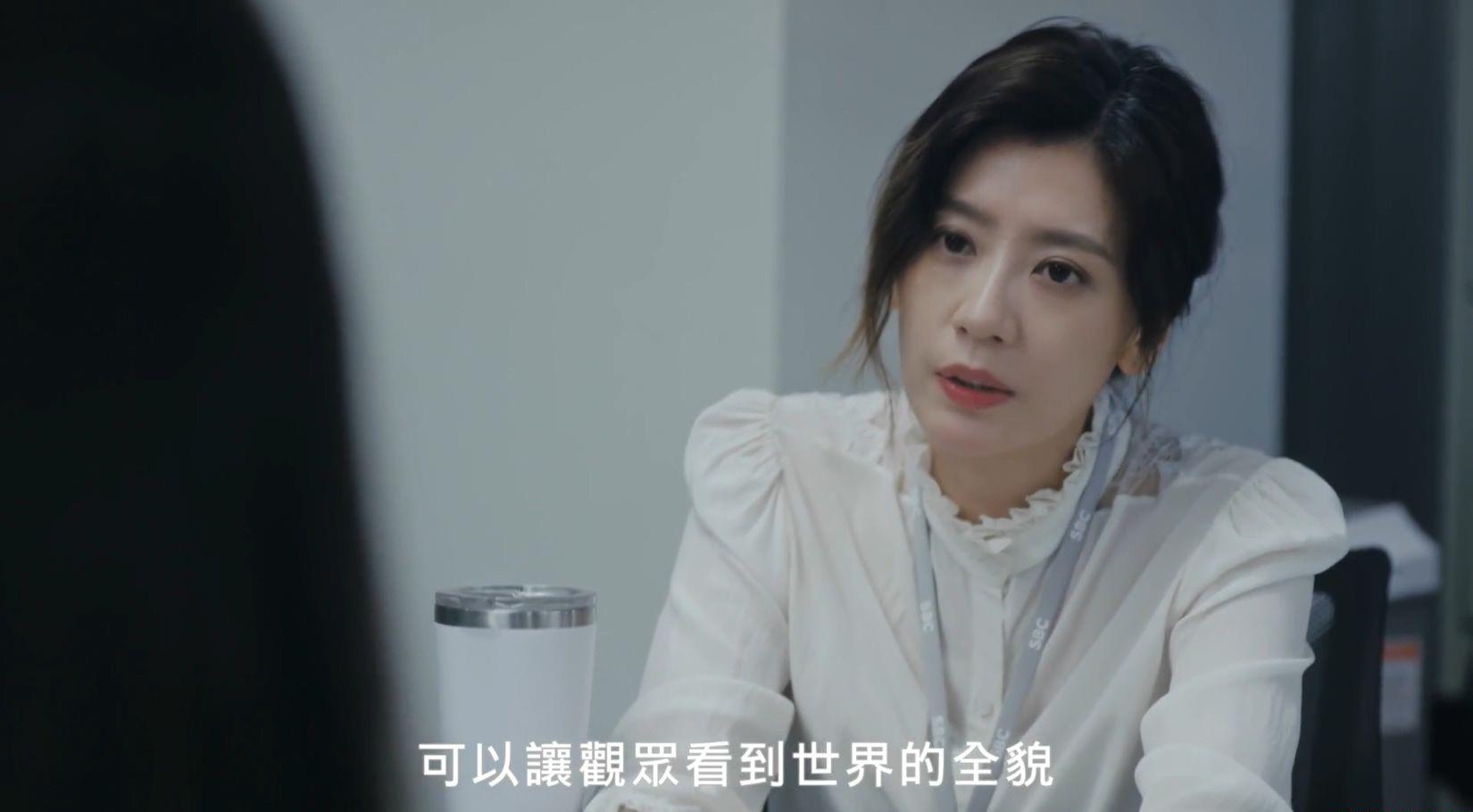 我们与恶的距离.EP01.The.World.Between.Us.2019.HD1080P.X264.AAC.Mandarin.CHS.264.mp4_20.jpg