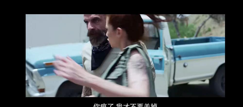 Screenshot_2021-07-04-00-18-30-954_com.baidu.netd.jpg