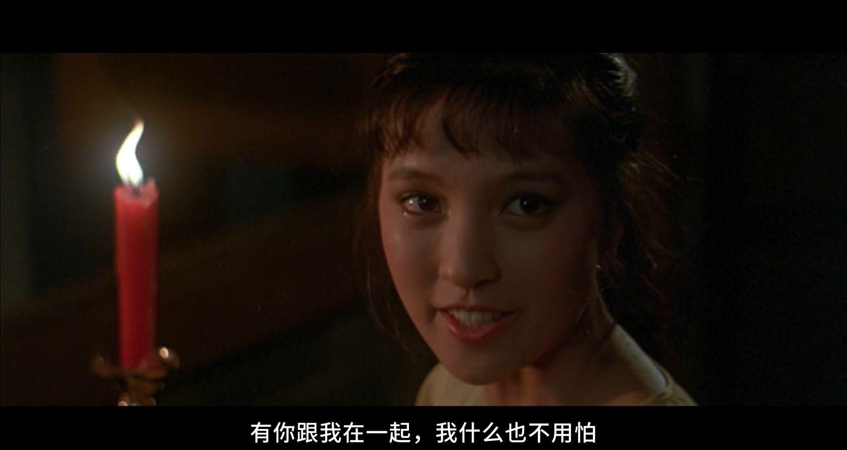 [BD影视分享bd2020.com]名剑.The.Sword.1980.BD1080P.国粤双语.中字.mp4_20210704_133647.36.jpg