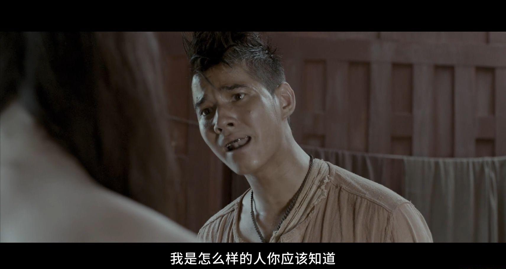 凄厉人妻.Pee.Mak.Phrakanong.2013.BD1080P.国粤泰三语.中字.mp4_20210704_134631.624.jpg
