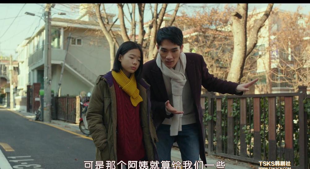 青葱时代.Adulthood.2021.HD1080P.韩语中字.TSKS.mkv_20210704_135249.303.jpg