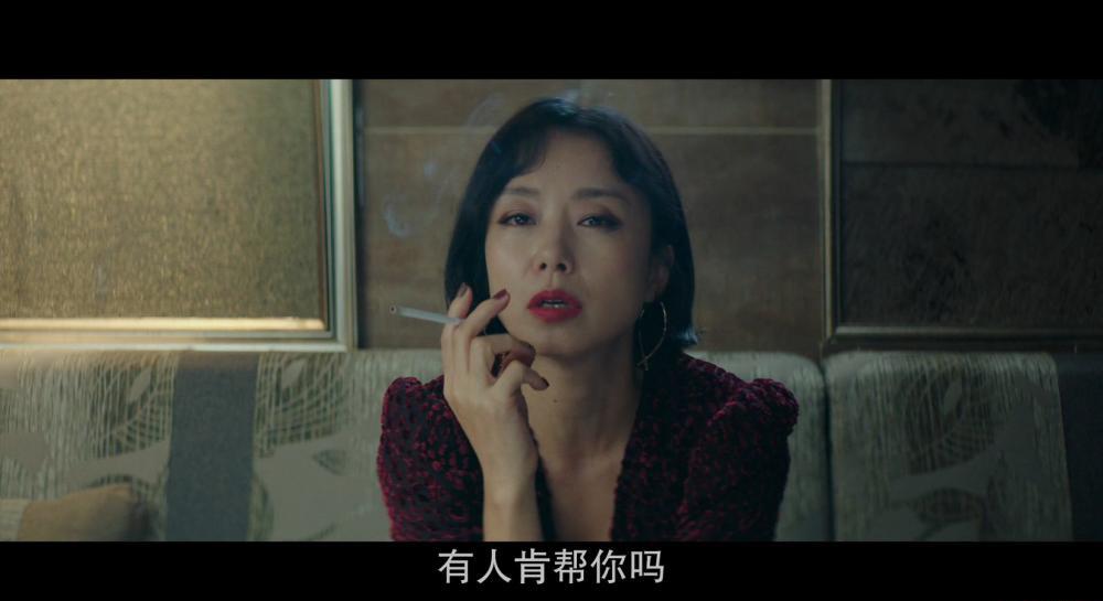 抓住稻草的野兽.Beasts.that.Cling.to.the.Straw.2020.BD1080P.韩语中字.mkv_20210704_14001.jpg