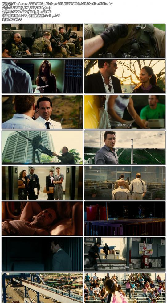 The.Losers.2010.1080p.BluRay.x265.HEVC.10bit.AC3.3Audios-ZHP.jpg