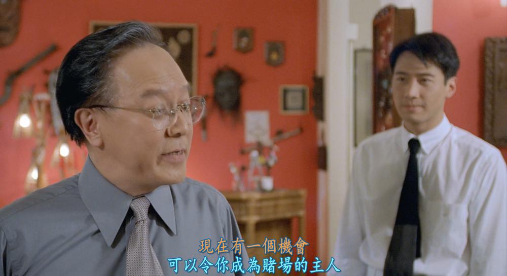 赌神3.少年赌神.God.of.Gamblers.III.The.Early.Stage.1996.2160P.HEVC.X265.PCM.5.1.mkv_20.jpg