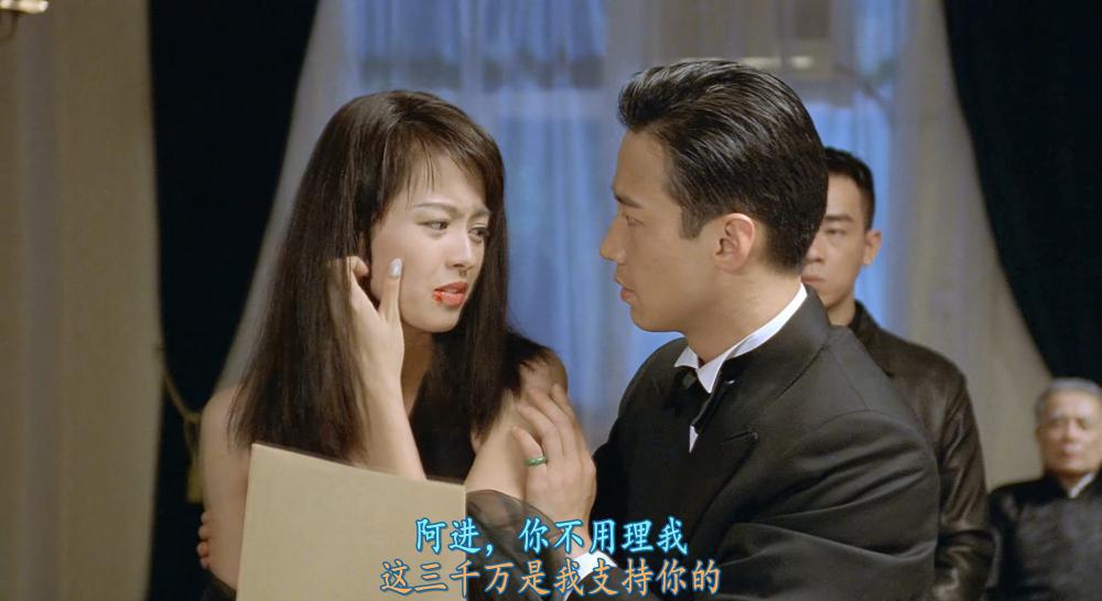 赌神3.少年赌神.God.of.Gamblers.III.The.Early.Stage.1996.2160P.HEVC.X265.PCM.5.1.mkv_20.jpg