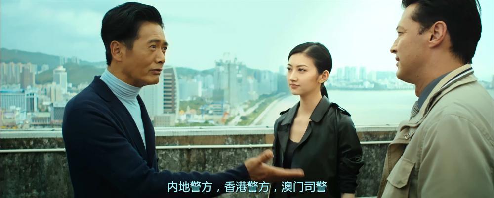 澳门风云 赌城风云.From.Vegas.to.Macau.2014.2160P.HEVC.X265.PCM.5.1.mkv_20210706_151120.jpg