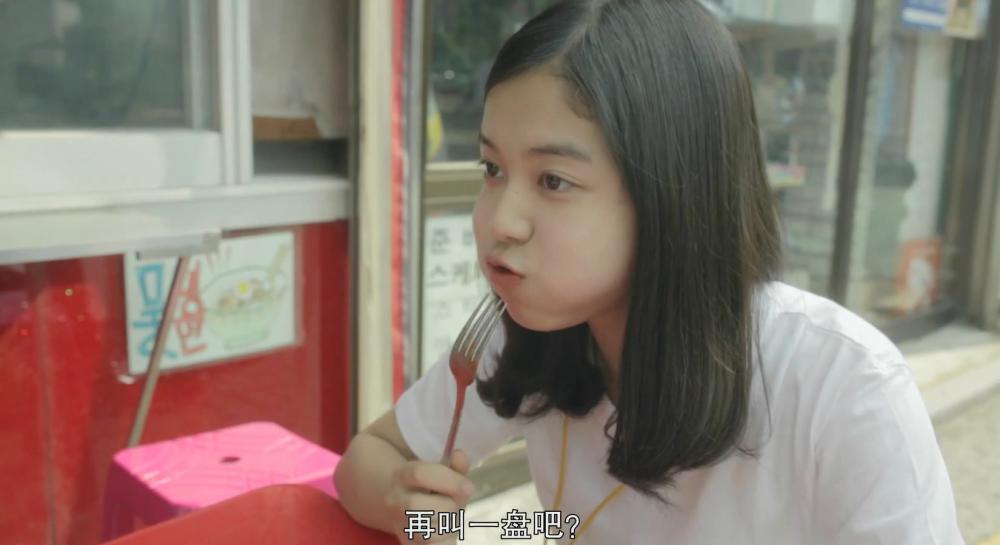 少n的世界.韩语中字.2016.HD1080P.X264.AAC-YYDS.mp4_20210706_171939.561.jpg