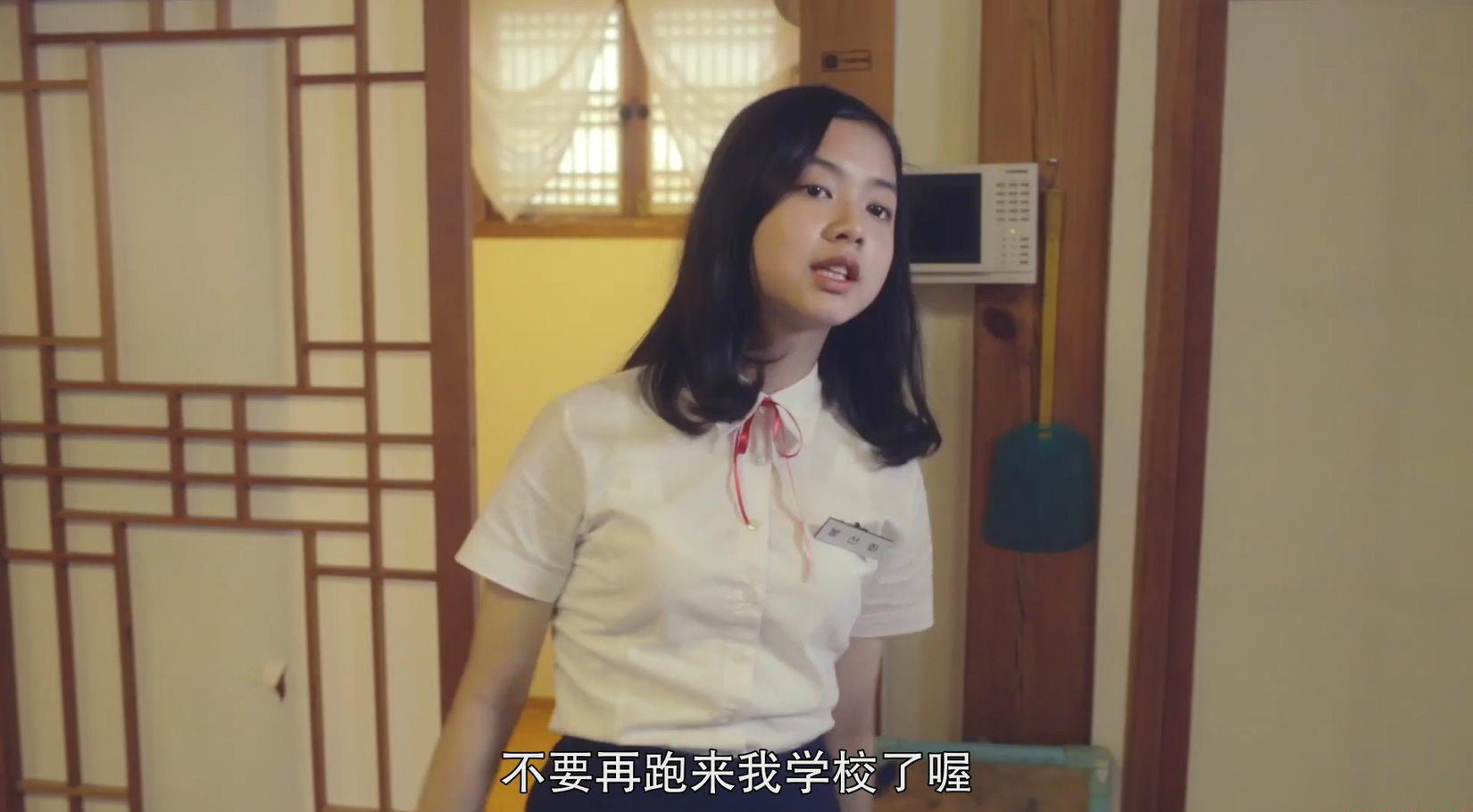 少n的世界.韩语中字.2016.HD1080P.X264.AAC-YYDS.mp4_20210706_171944.242.jpg