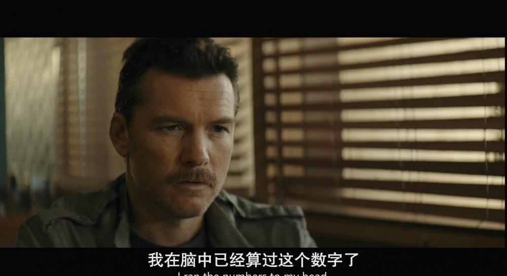 兰斯基.中英双字.Lansky.2021.HD1080P.X264.AAC-YYDS.mp4_20210706_173017.684.jpg