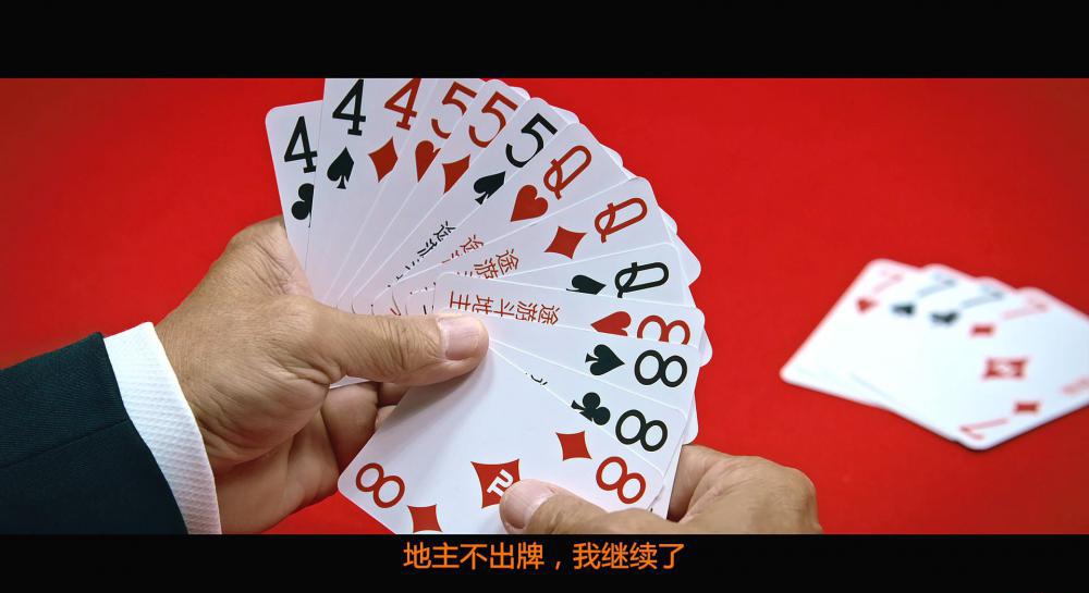 澳门风云3.From.Vegas.To.Macau.III.2016.BluRay.1080p.AVC.TrueHD.Atmos.7.1-TTG.mkv_20210.jpg