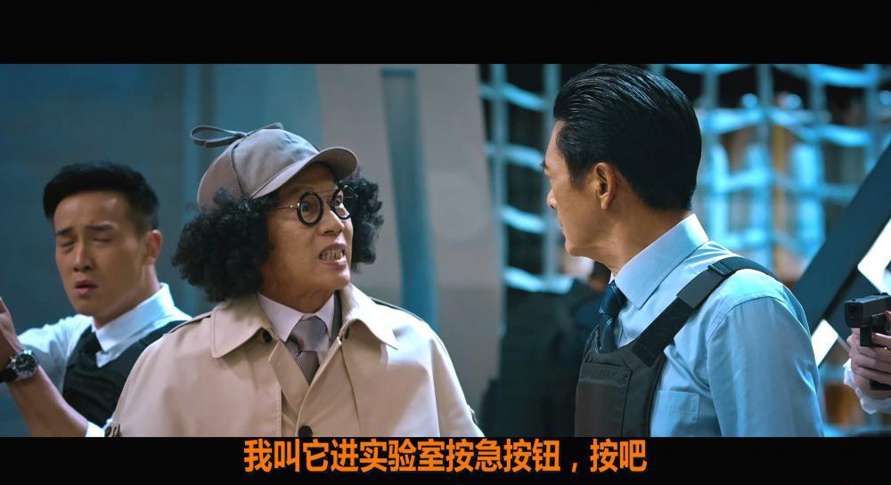 澳门风云3.From.Vegas.To.Macau.III.2016.BluRay.1080p.AVC.TrueHD.Atmos.7.1-TTG.mkv_20210.jpg