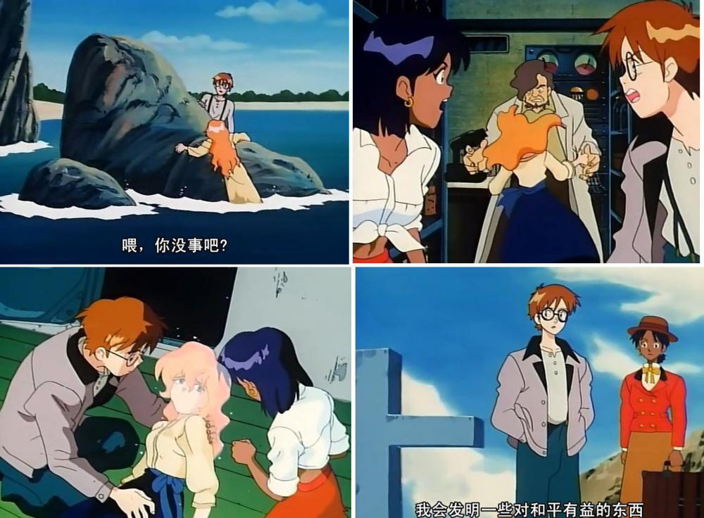 神秘女孩华兹