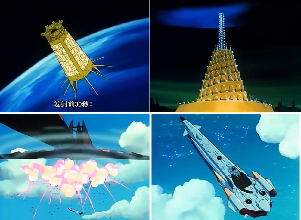 亚特兰蒂斯(包括卡洛依)典型科技--通天塔(量子激光武器)、要塞战舰(诺亚方舟)、新鹦鹉螺号(反物质引擎星际  ...