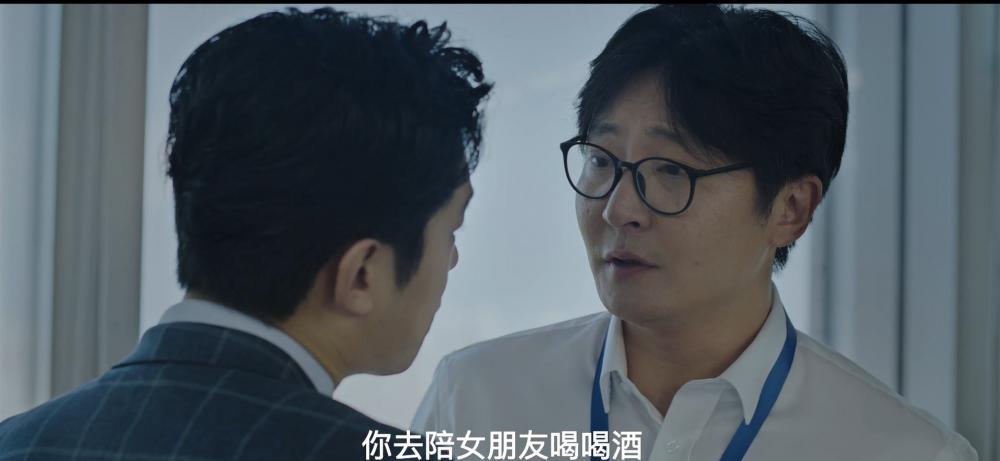 我是余欢水.If.There's.No.Tomorrow.EP01.2020.HD1080P.X265.AAC.Mandarin.CHS.Mp4Ba.m.jpg