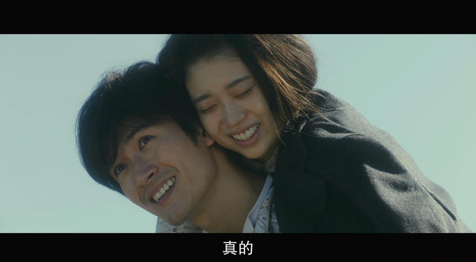 天外者.日语中字.2020.BD1080P.X264.AAC-YYDS.mp4_20210708_103059.601.jpg