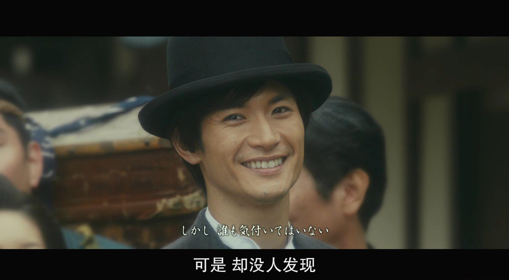 天外者.日语中字.2020.BD1080P.X264.AAC-YYDS.mp4_20210708_103119.129.jpg