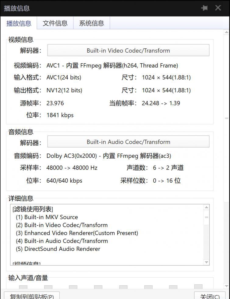 O]KD}AJ7X2%{T}B1IUOAVYK.png