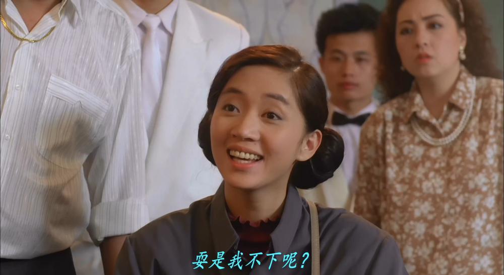 赌霸.The.Top.Bet.1991.CHINESE.1080p.HEVC.X265.Signed.PCM.5.1.mkv_20210709_020206.082.jpg