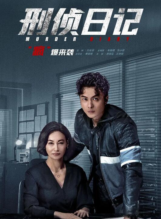 QQ截图20210709220359.jpg