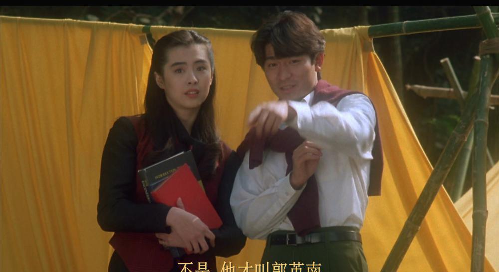 赌城大亨之新哥传奇.Casino.Tycoon.1992.CHINESE.1080p.BluRay.REMUX.AVC.Little.Signed.PCM.jpg