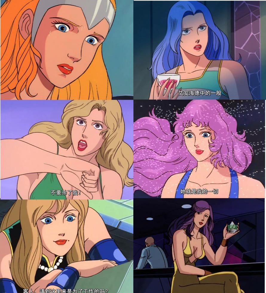 女配角.jpg