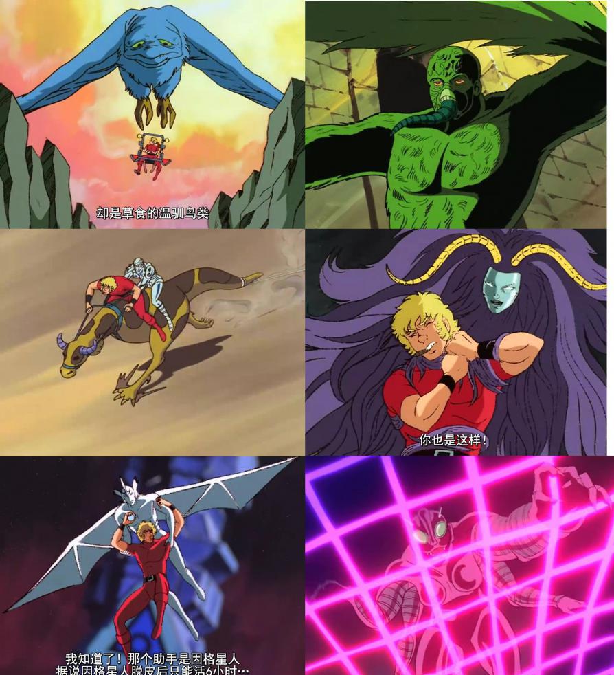 外星生物多样性.jpg
