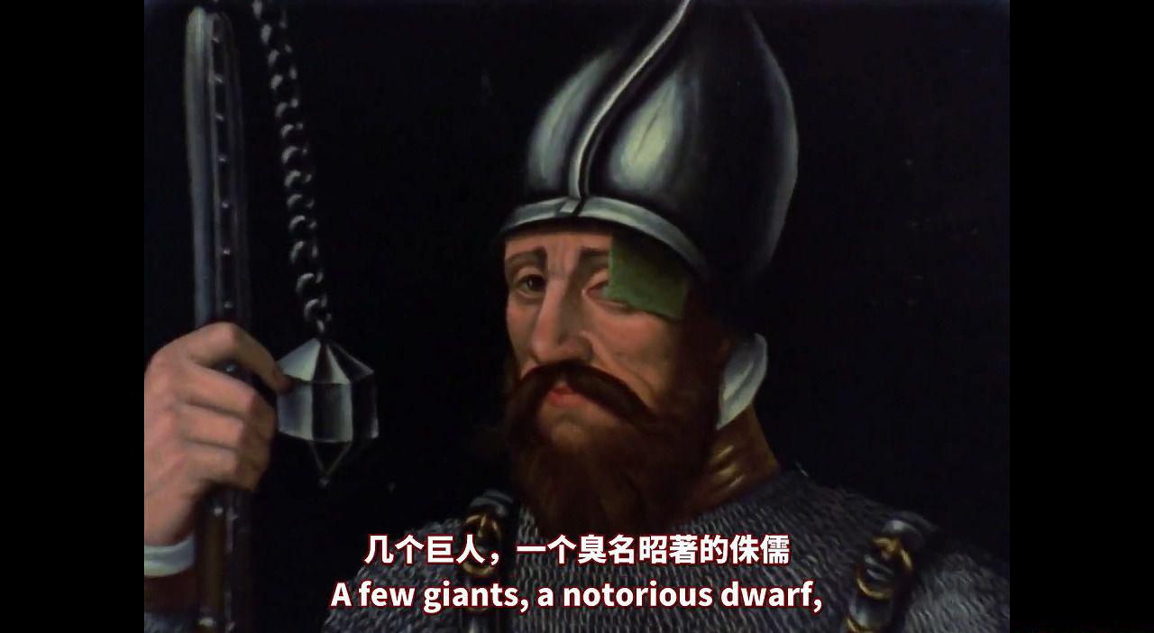 QQ截图20210710145304.jpg