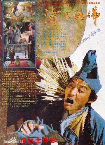 115截图20210710175643.png