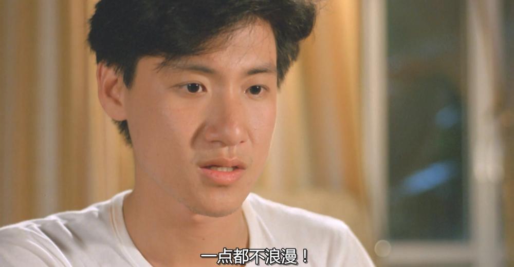 Devoeted.To.You.1986.1080p.BluRay.FLAC.2.0.x264-WMD .mkv_20210710_155640.814.jpg