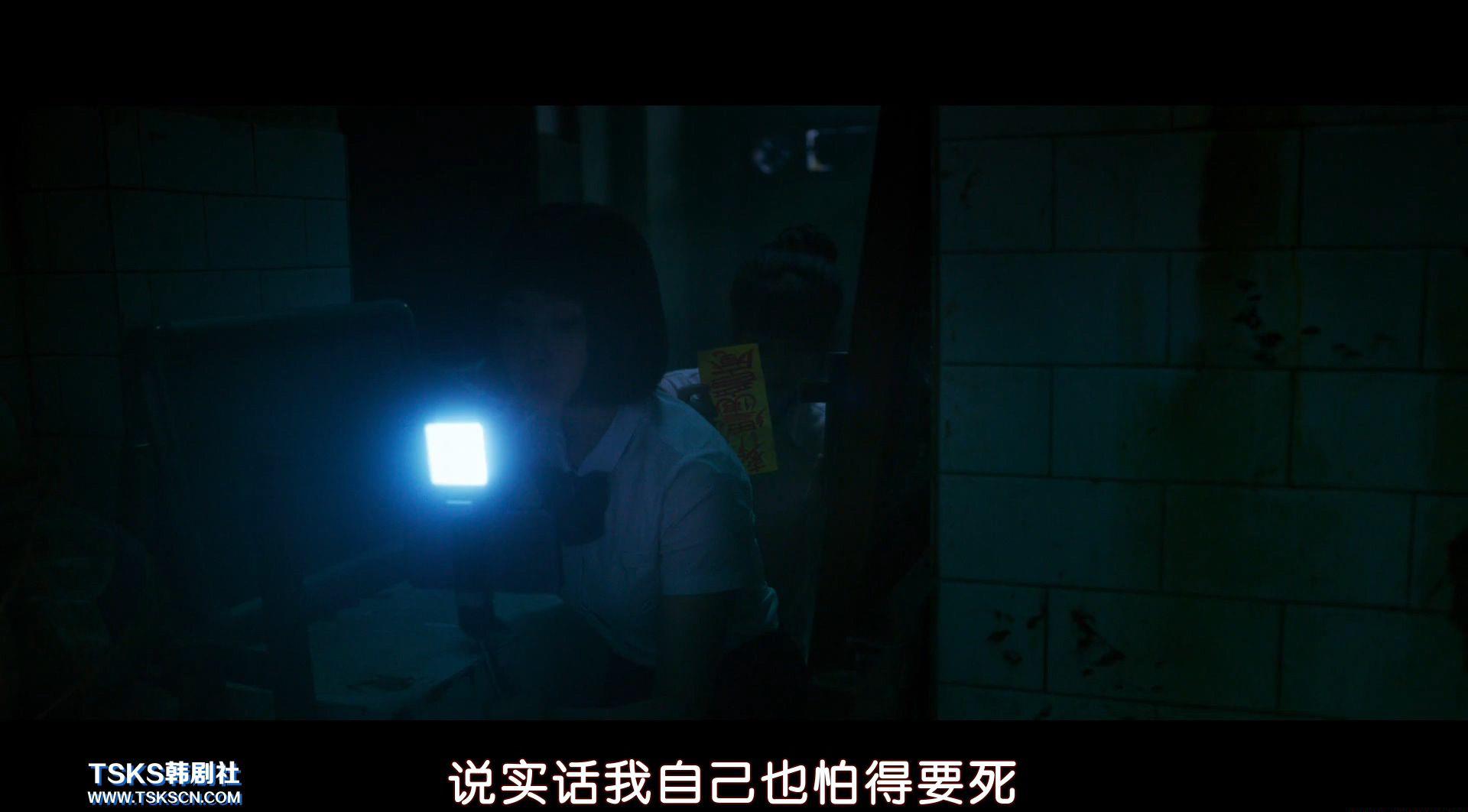 女高怪谈6-母校.mkv_20210711_204807.329.jpg