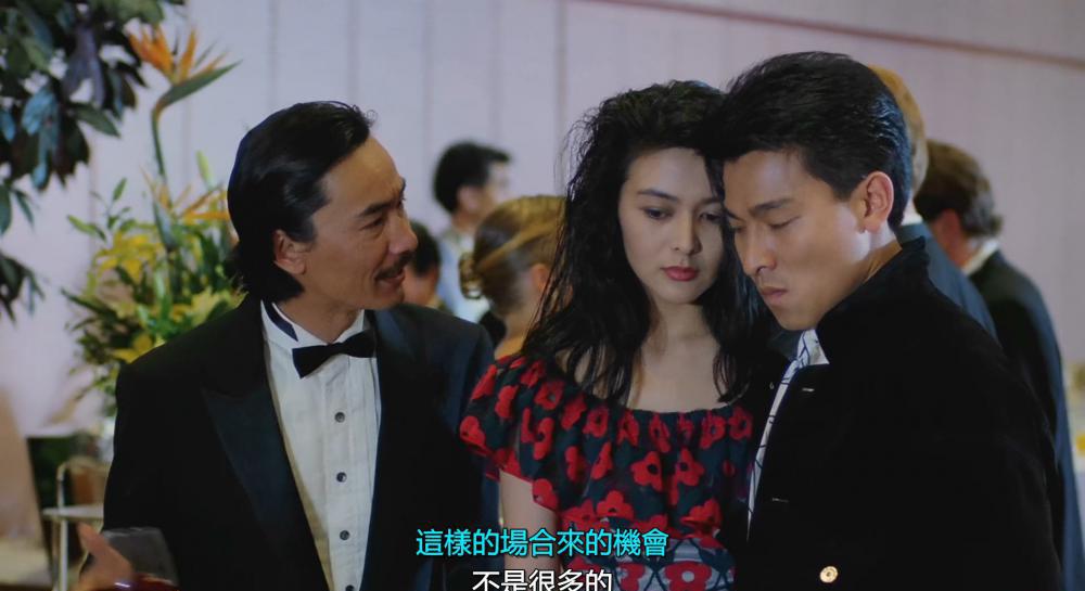 至尊无上.Casino.Raiders.1989.HKG.BluRay.1080p.HEVC.X265.PCM.5.1.mkv_20210713_000315.15.jpg
