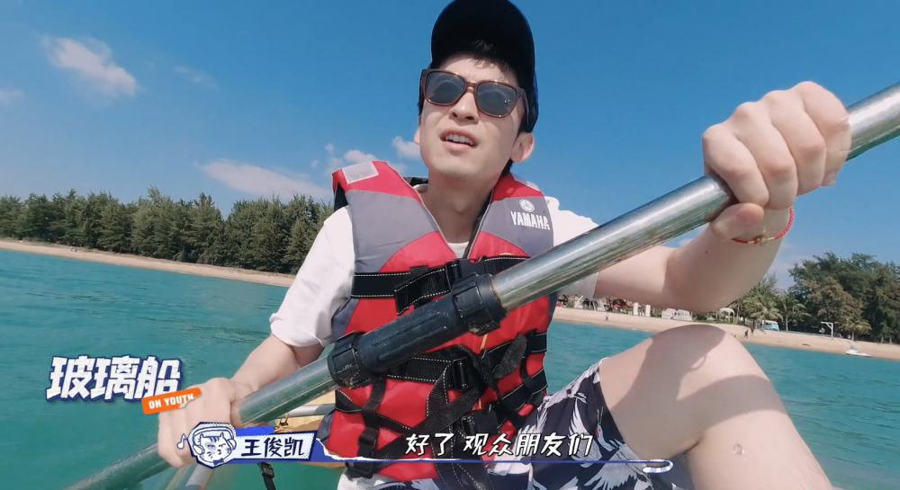 01上.mp4_20210713_010250.914.jpg