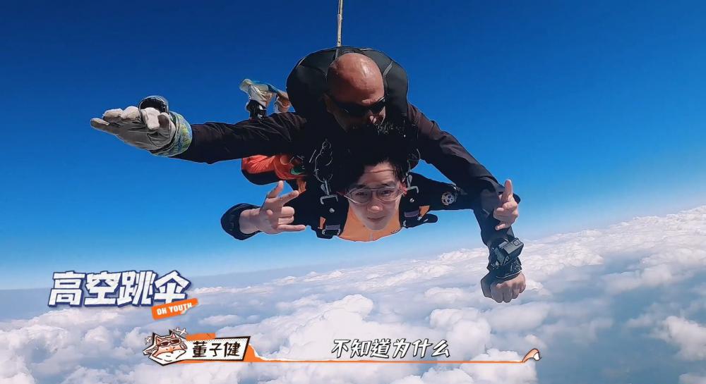 01上.mp4_20210713_010307.698.jpg