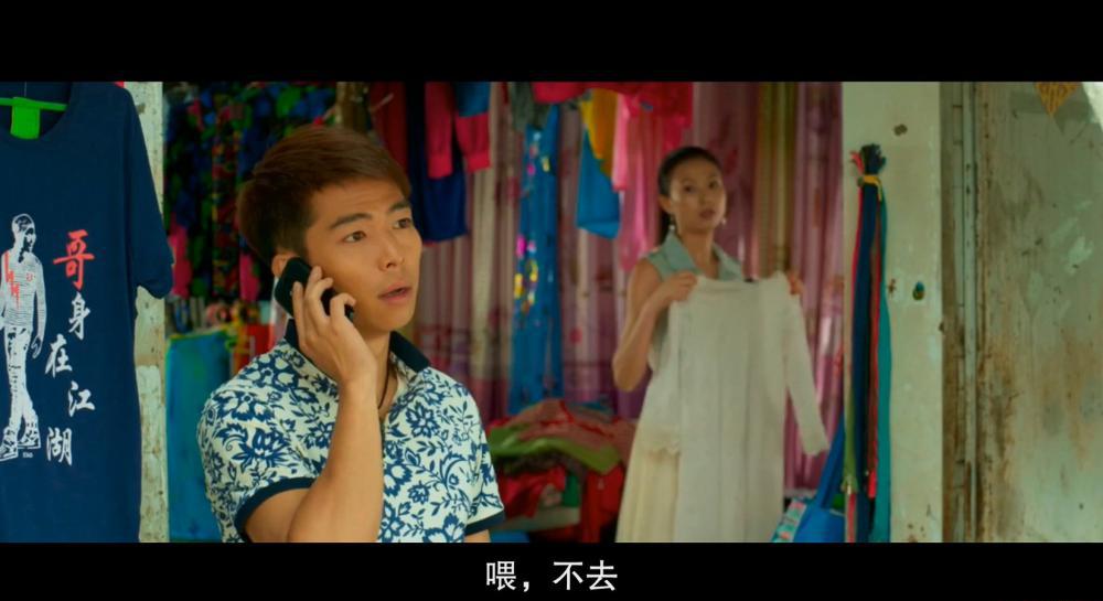 qiaoqiao.中字.2017.HD1080P.X264.AC-YYDS.mp4_20210713_204135.595.jpg