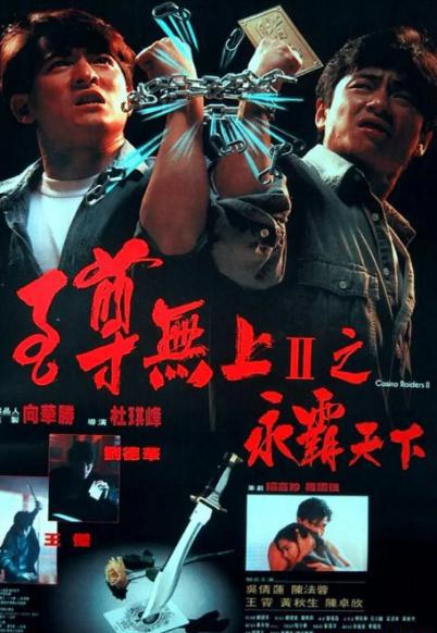 QQ浏览器截图20210714023835.png