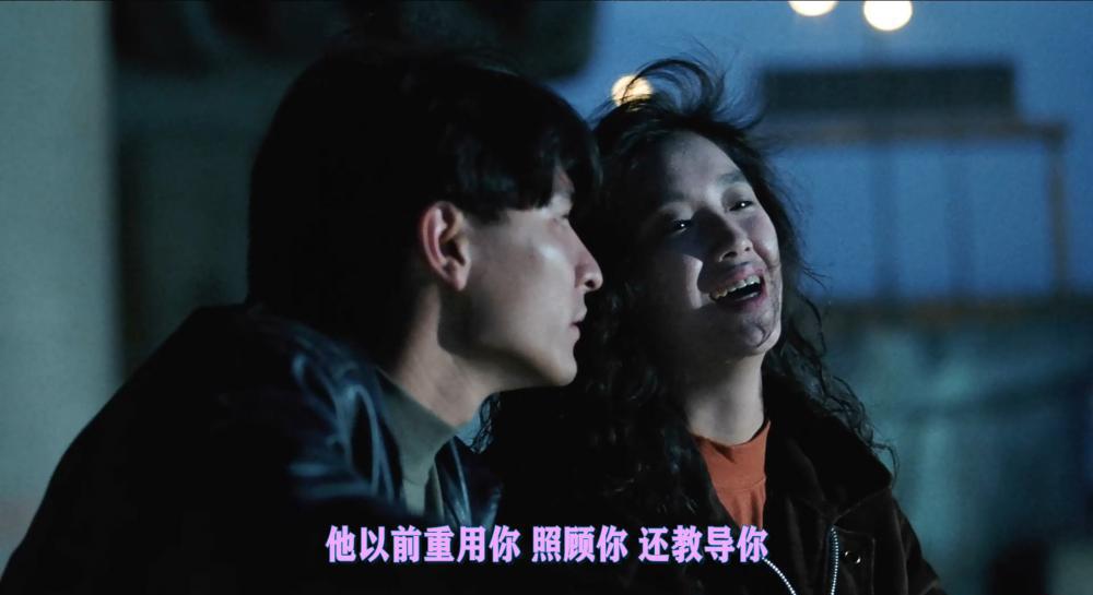 至尊無上II之永霸天下.Casino.Raiders II.1991.HKG.BluRay.1080p.HEVC.X265.PCM.5.1.mkv_202.jpg