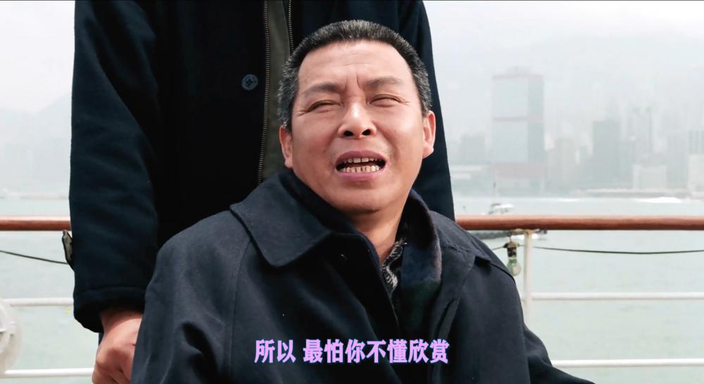 至尊無上II之永霸天下.Casino.Raiders II.1991.HKG.BluRay.1080p.HEVC.X265.PCM.5.1.mkv_202.jpg