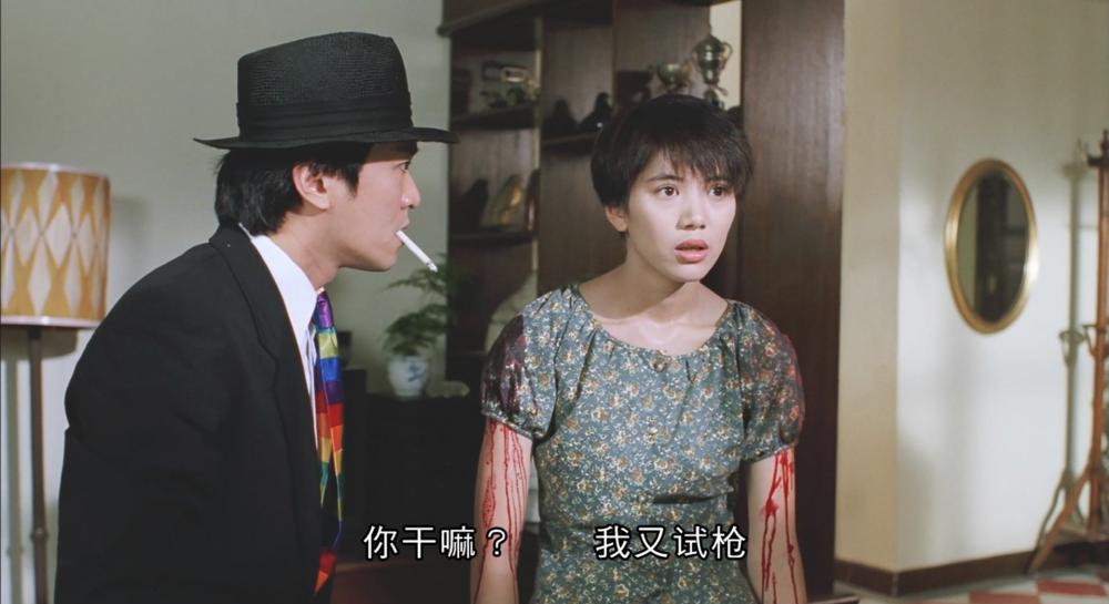 From.Beijing.with.Love.1994.BluRay.1080p.DD5.1.2Audio.x264-MTeam.mkv_20210712_035716.8.jpg