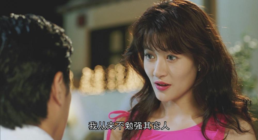 From.Beijing.with.Love.1994.BluRay.1080p.DD5.1.2Audio.x264-MTeam.mkv_20210712_040012.5.jpg
